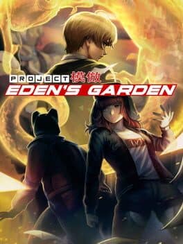 Game cover: Project: Eden's Garden